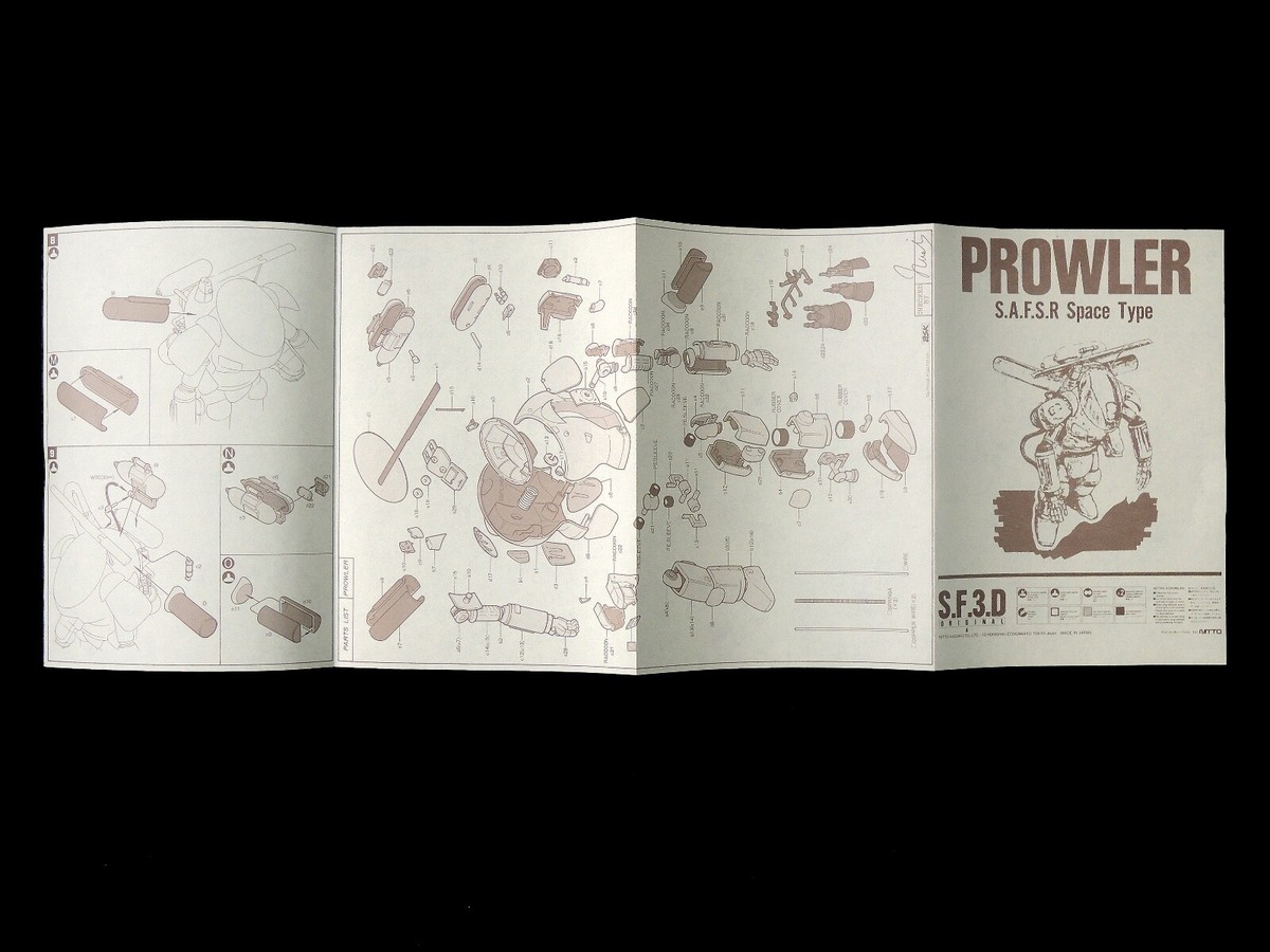 1/20 PROWLER 「S.F.3.D. ORIGINAL」 SF3D Original Nitto Ma.K Maschinen Krieger Vintage 1/20
