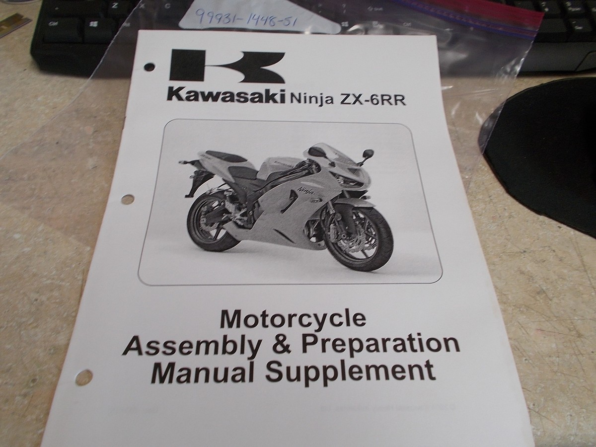 OEM Kawasaki ZX-6RR Assembly & Prep Manual Supplement 2005