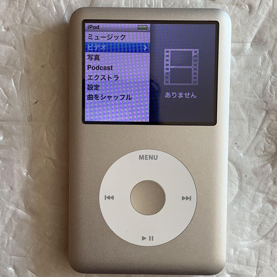 Apple iPod Classic 160GB Silver MP3 Player Tested Works