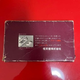 Vintage Nintendo Game & Watch Helmet LSI Screen,Manual,Boxed set/tested from JP