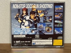 Virtua Cop 2 Sega Saturn Operation Confirmed JPN Vintage Limiited Edition Rare V