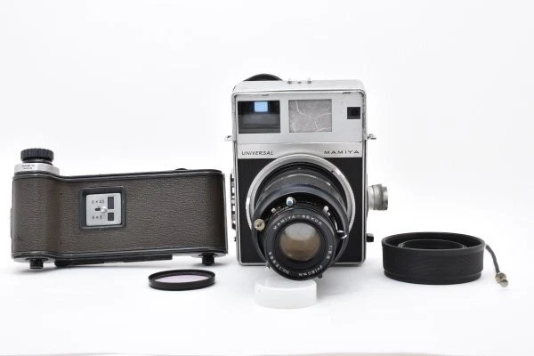 Mamiya Press Film Cameras for sale | eBay