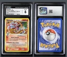2006 POKEMON EX HOLON PHANTOMS GOLD STAR #102 GYARADOS-HOLO CGC 6