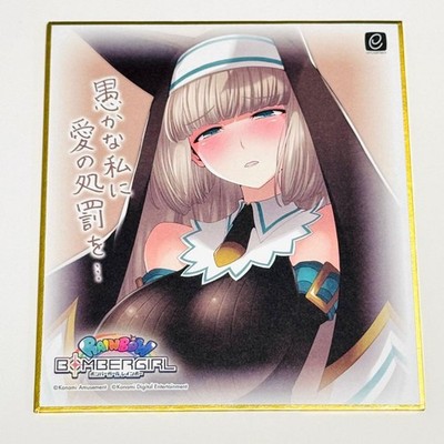 Bomber Girl Premium Campaign 2024 Sepia Shikishi Mini Shikishi