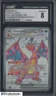 2023 Pokemon SVP EN BSP Premium Collection #056 Charizard ex CGC 8 NM-MT