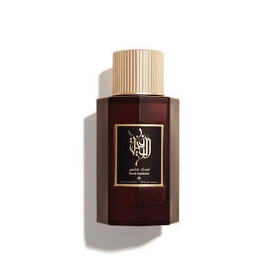 Al Wafia Musk Kashmir by Ibraq 100ml EDP Unisex Original Musk Fragrance Free Shi