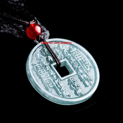 Natural Grade A Jade Green Mountain Ghost Coin-Shape Pendant +Cord Necklace