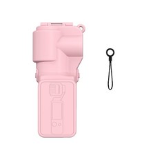 All-in-One Screen Lens Cap for DJI OSMO Pocket 3 Pink, Full-Cover Protection