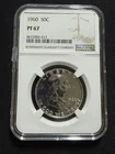 1960 50C Franklin Proof Half Dollar NGC - PF67