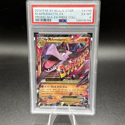 aerodactyl ex pokemon card Pokemon Jumbo Oversized Card M Aerodactyl EX XY98