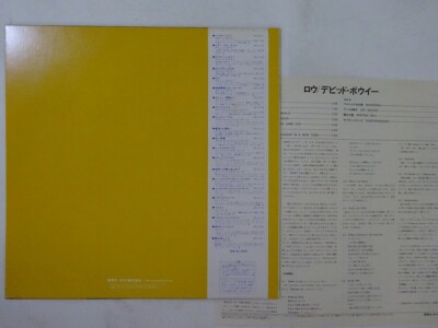 LP デビッド・ボウイー ロウ RPL2105 RCA /00260 s-l400.jpg
