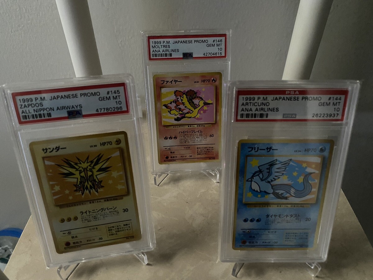 PSA 10 ANA Airlines Articuno, Zapdos, and Moltres FULL SET | eBay PSA 10 ANA Airlines Articuno, Zapdos, and Moltres FULL SET | eBay