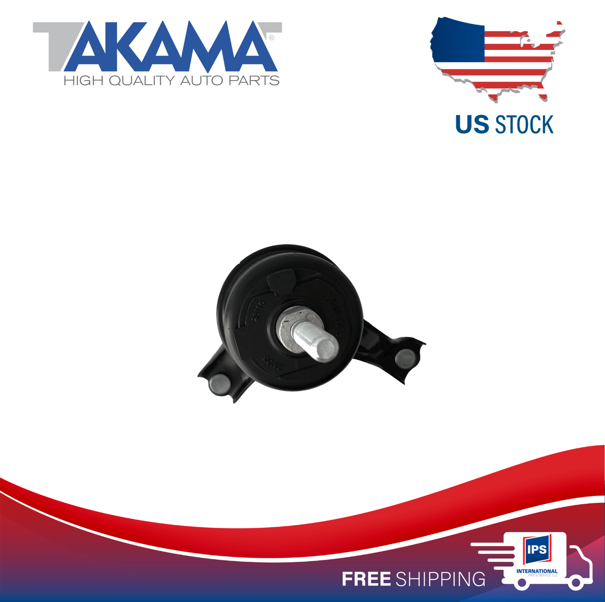 2008 Toyota Yaris Engine Mount Torque Strut 2008 Toyota Yaris Engine Mount Torque Strut