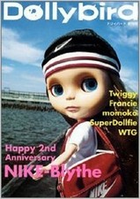 Dolly bird - Blythe Clothes, Twiggy... /Japanese Doll Magazine Book
