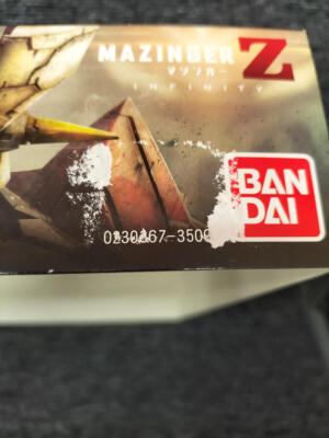 BANDAI - ぜかまし 71fKTfbecCL._UF350,350_QL50_.jpg