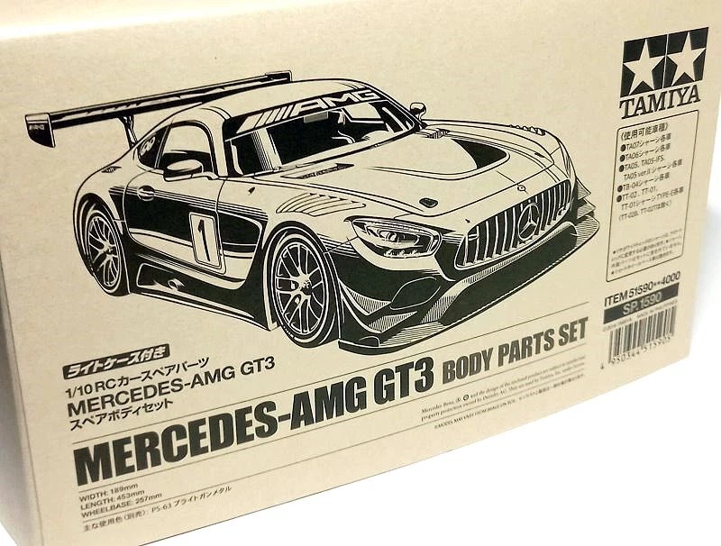 TAMIYA 51590 RC Car Body 1/10 Mercedes-AMG GT3 Parts Set 51590