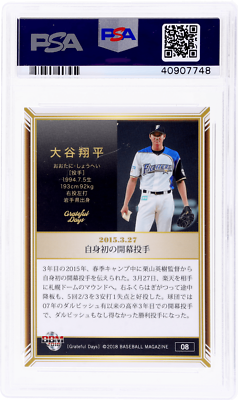 2018 Bbm Grateful Days Shohei Ohtani #8 PSA 10 Rookie RC | eBay