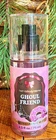 NEW?HALLOWEEN ~???? GHOUL FRIEND~BODY MIST~Bath & Body Works Travel Size