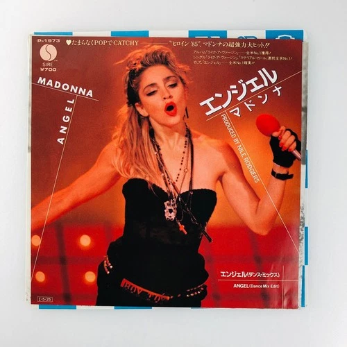Madonna Angel 7" Vinyl Single Japan EP 1985 Synth-Pop Dance Mix Vocal Stereo