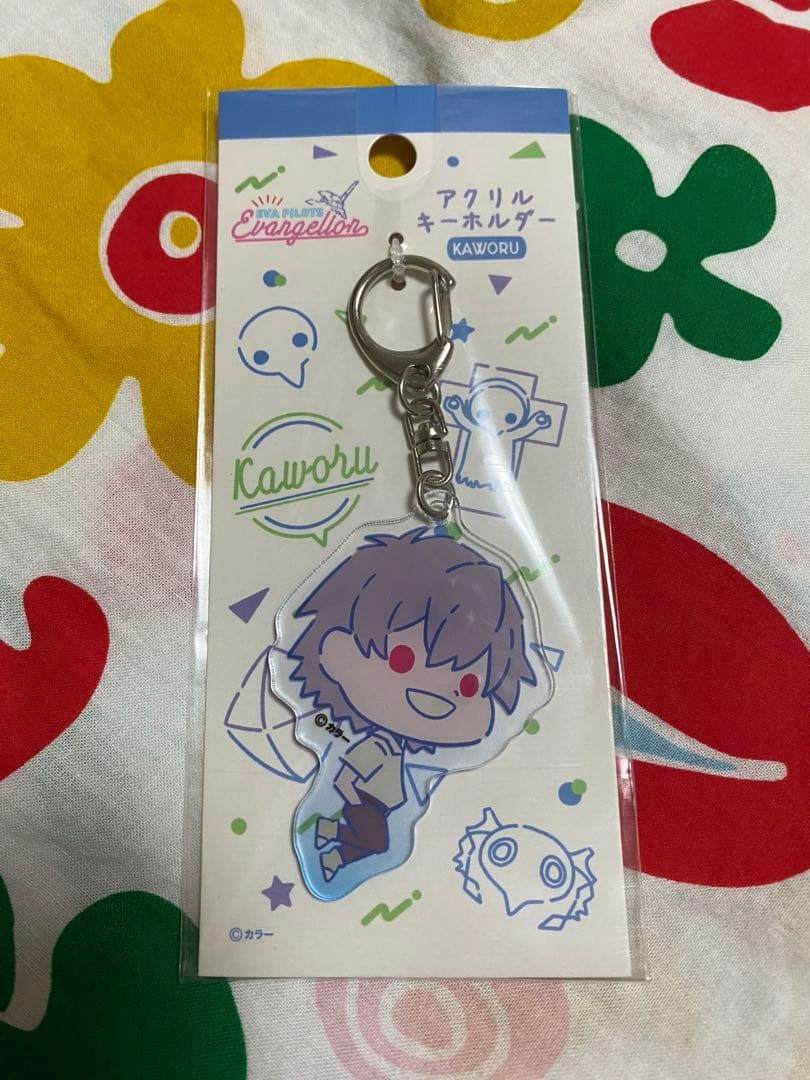 Evangelion acrylic key chain Kaworu Nagisa