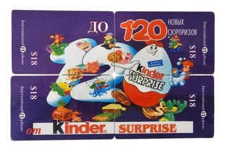 Materiale pubblicitario 4 pezzi schede telefoniche per il mondo arabo. Mega raro!!!