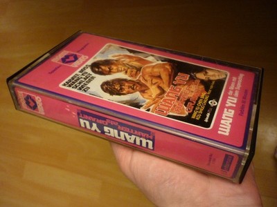 VHS GLASBOX - MONTE VIDEO : WANG YU - HÄRTER ALS GRANIT  , selten RARITÄT