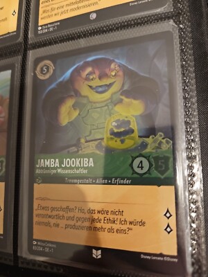 Disney Lorcana - Das Erste Kapitel - Einzelkarten Deutsch   HOLO/FOIL