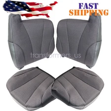 For 1999-2002 Chevy Silverado Driver Passenger Bottom Top Seat Cover Dark Gray
