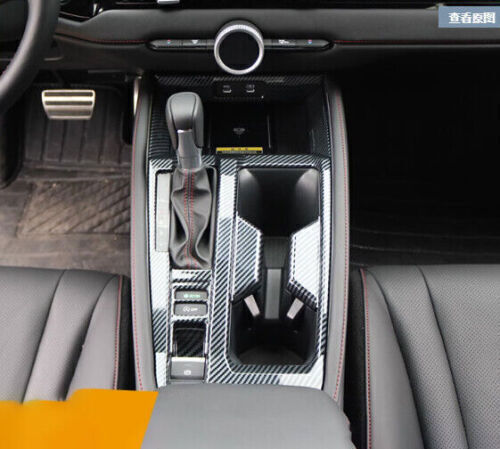 Carbon Fiber Shift Panel Carbon Fiber Shifter Panel For Audi A4 B9