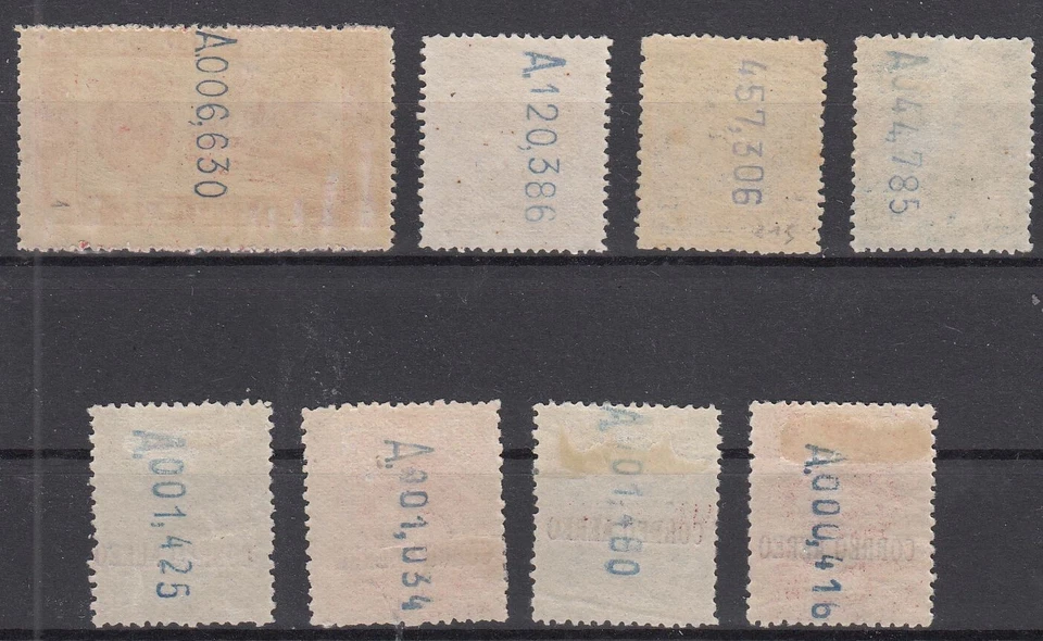 QC24291/ SPAIN – 1901 / 1920 MINT MNH / MH SEMI MODERN SELECTION – CV 275 $ - Image 2 of 2