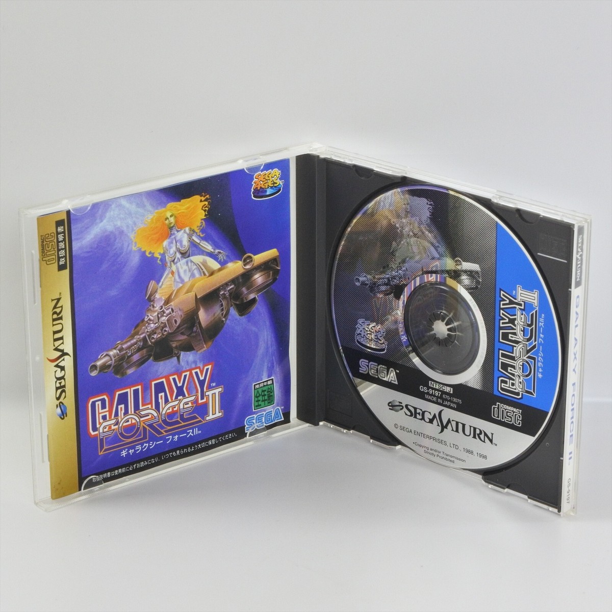GALAXY FORCE II 2 Sega Saturn 2026 ss | eBay