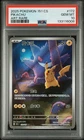 PSA 10 2025 Pokemon Chinese Exclusive Pikachu Gengar&Ectoplasma 172/151 AR