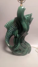 Vintage Mid Century Royal Haeger Koi Fish Lamp