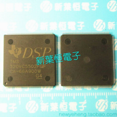 2pcs New original signal processor of TMS320VC5502PGF200 TMS320VC5502PGF-200 TI