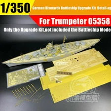 1/350 German Bismarck Battleship Super Detail-up Upgrade Kit for Trumpeter 05358