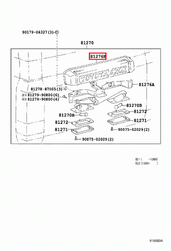 Genuine LandCruiser 75 Series Troopy Number License Plate Light Lamp Cover - Picture 7 of 13