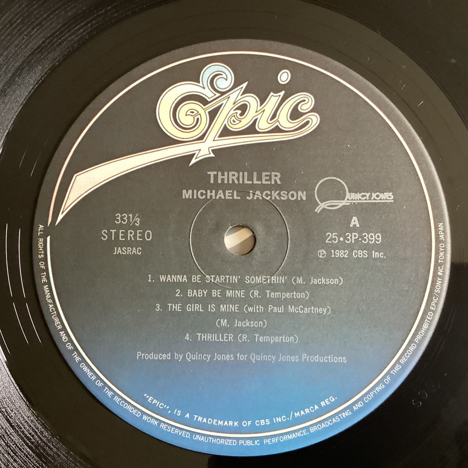 1982 Michael Jackson Thriller 12" LP JAPAN 25.3P399 EX/EX Vinyl eBay