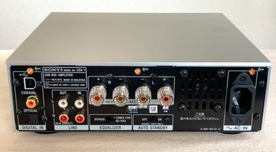 SONY UDA-1 Compatible USB DAC Amplifier Silver Good | eBay