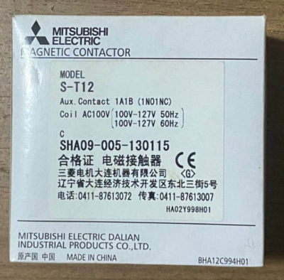 Contattore Mitsubishi S-T12 ST12 AC100V – 1PZ Nuovo In Scatola, Compatibile