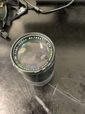 Kitstar Zoom Multi coated 1:3.5 F=80-200mm No. 785271 Lens