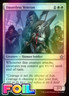 x1 Dauntless Veteran FDN Foundations MTG 8 FOIL UNCOMMON M/NM 1x