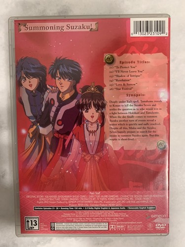 Fushigi Yugi: The Mysterious Play DVD Vol. 1-4, Episodes 1-26, Anime, Rare OOP - Imagen 7 de 8