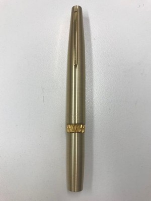 Obunsha Teikin Vintage Füllfederhalter Füllfederhalter Japan Selten Sammlerstück