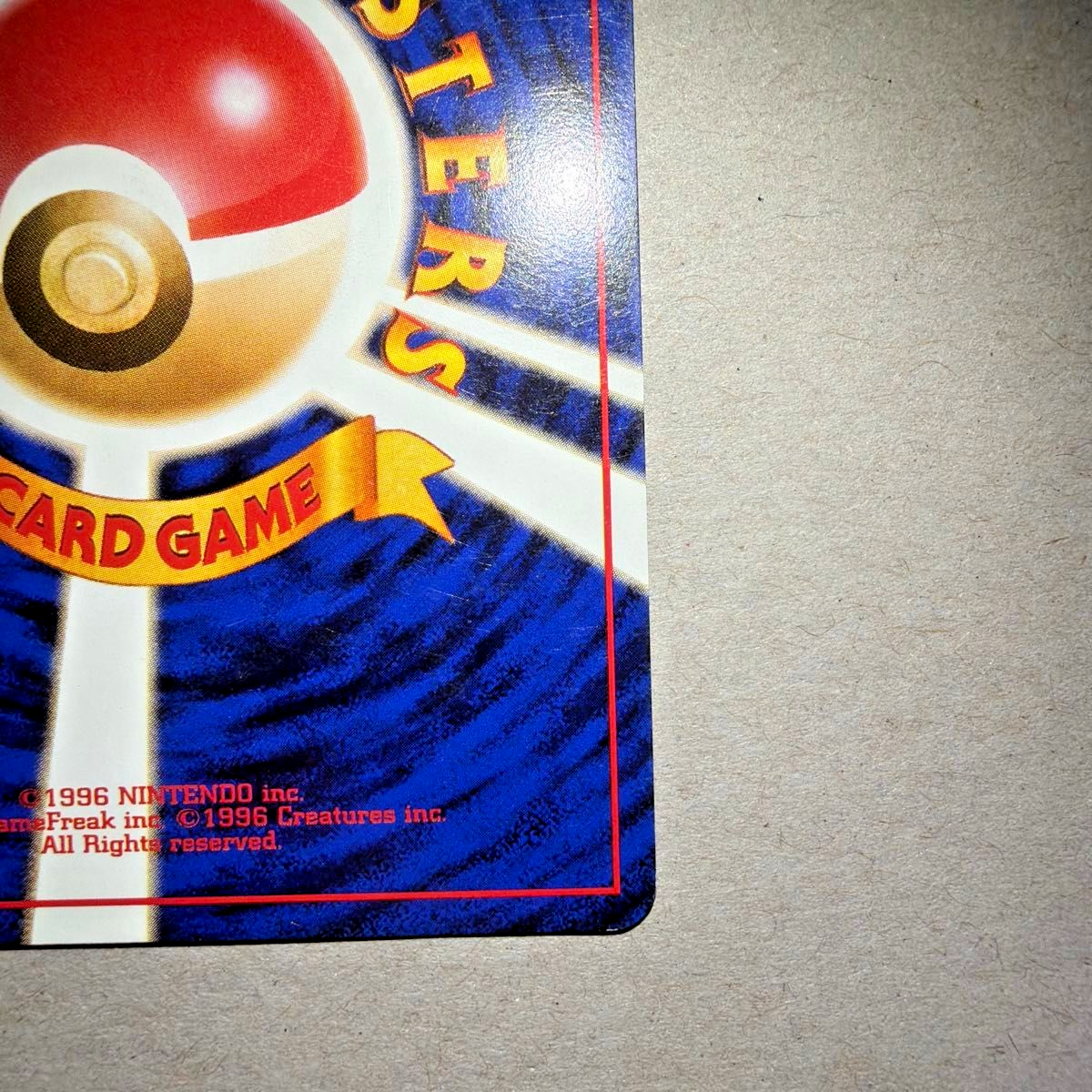 Pokemon Card Koga Ninja Trick Vintage Old Back Japanese Trainer