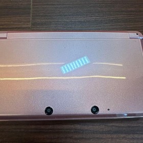 Nintendo 3DS Console Misty Pink 5677 From Japan