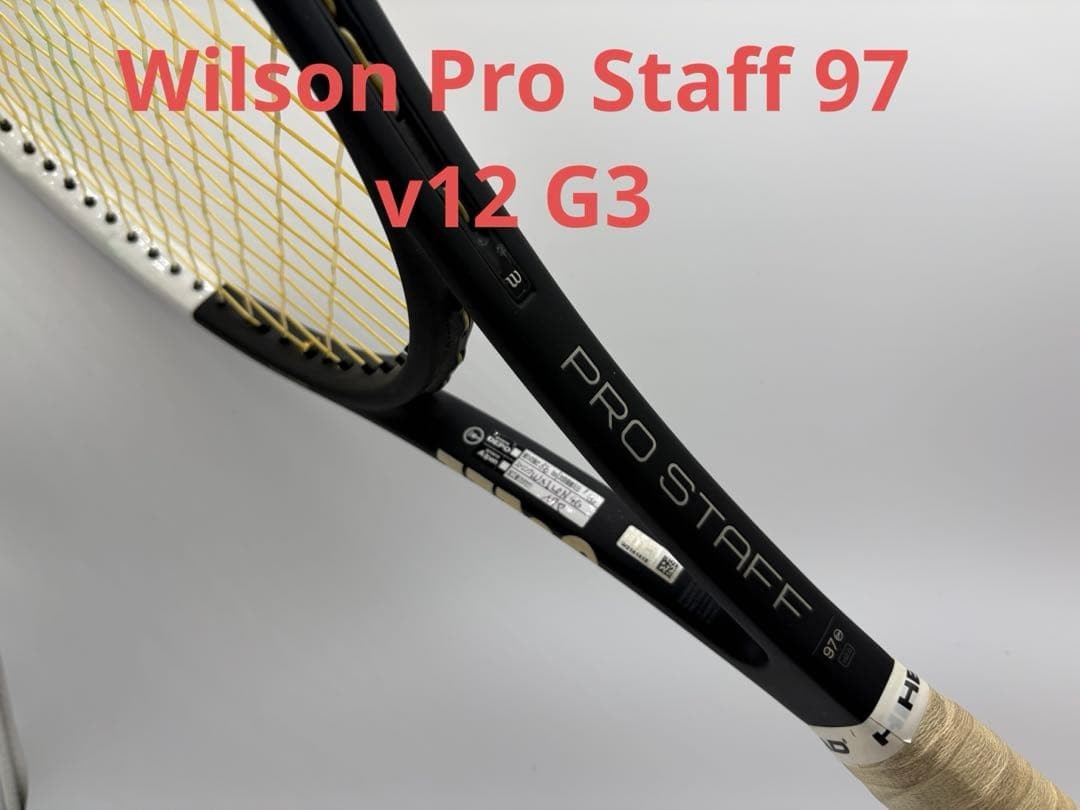 Wilson Pro Staff 97 v12 G3 tennis racket | eBay