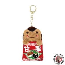 NEW [Nakajima Corporation] Plush toy Nakajima Corporation Pickled Frog Oimoto
