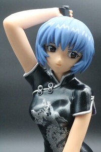 Rei Ayanami | eBay Rei Ayanami | eBay