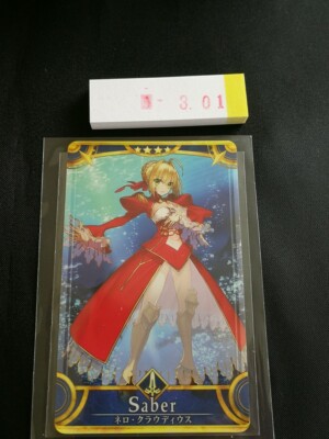 FGO Arcade FATE Saver Nero Claudius type moon Grand Order Japan
