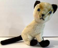 Vtg Siamese Cat Stuffed Animal Carnival Plush Brooklyn Doll Toy Co 11.5" 1982